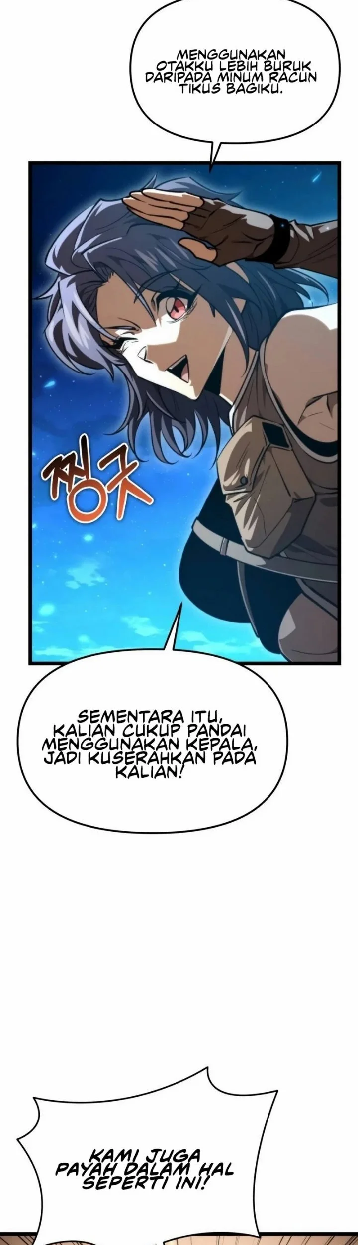Reincarnator Chapter 107 Gambar 47