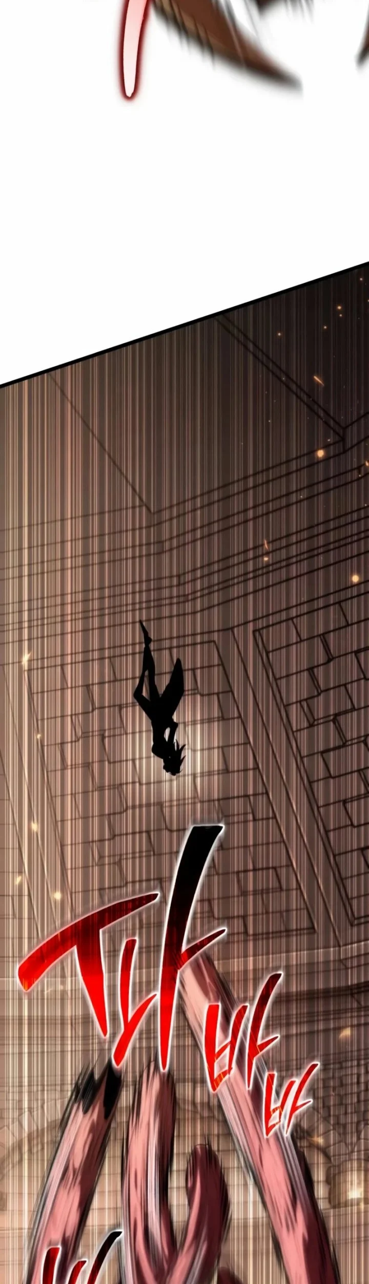 Reincarnator Chapter 108 Gambar 51