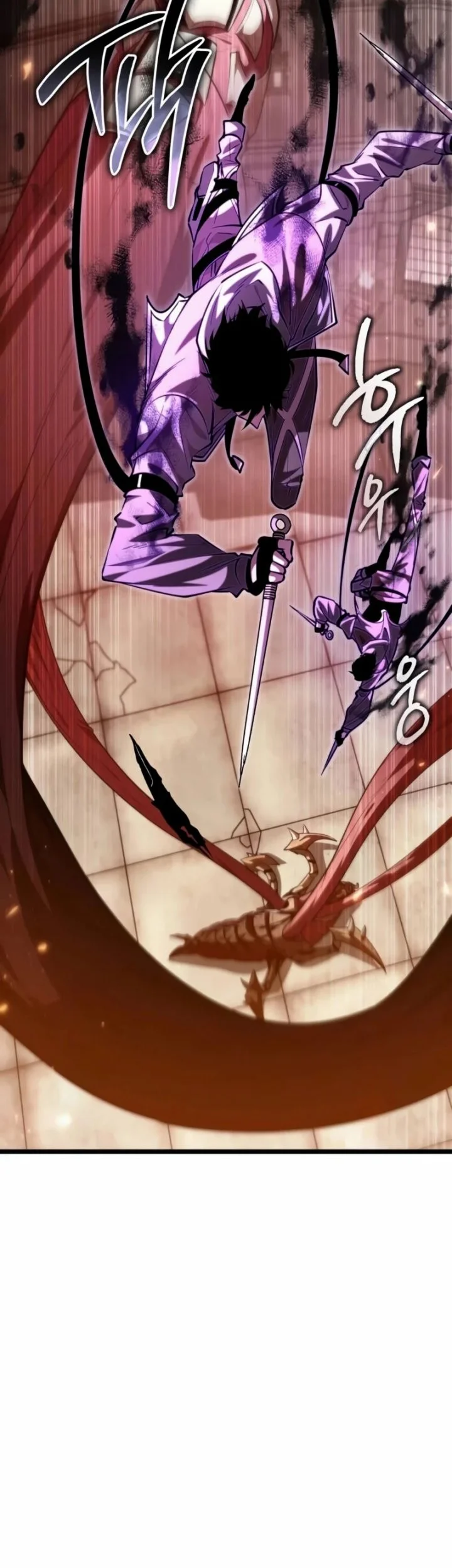 Reincarnator Chapter 108 halaman 19
