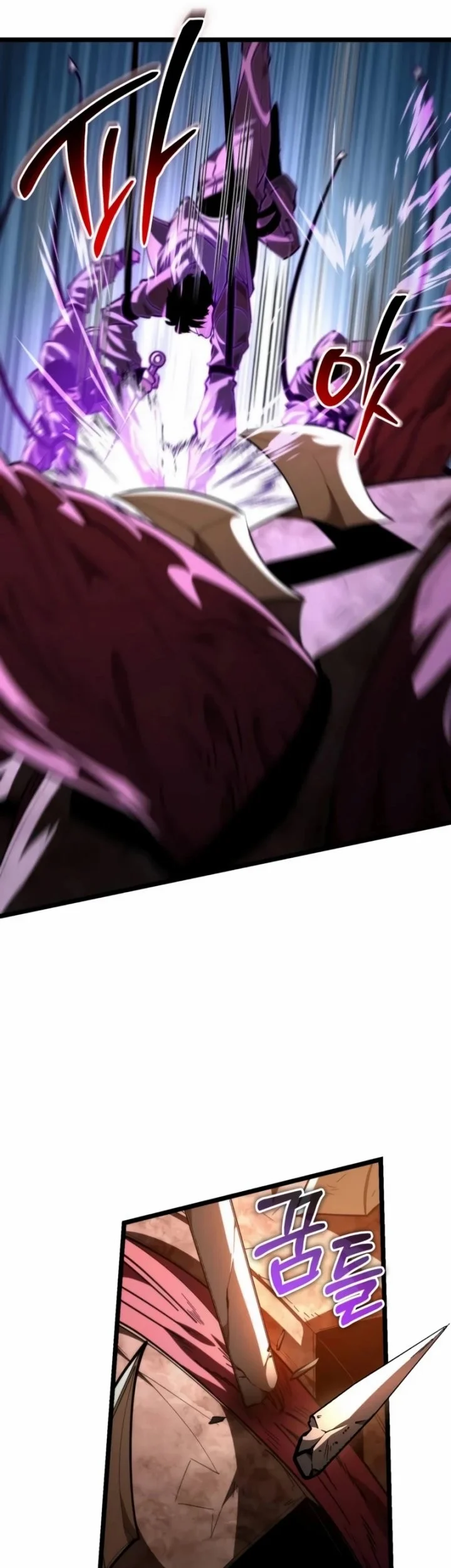 Reincarnator Chapter 108 halaman 21