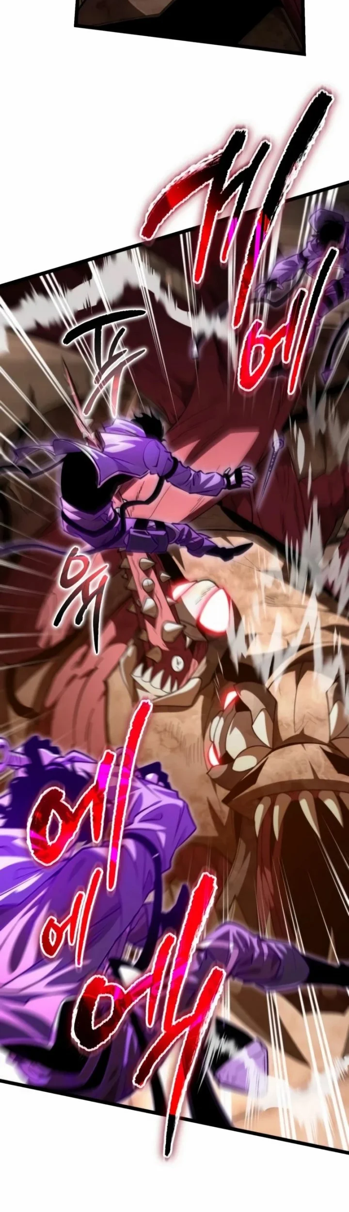 Reincarnator Chapter 108 halaman 22