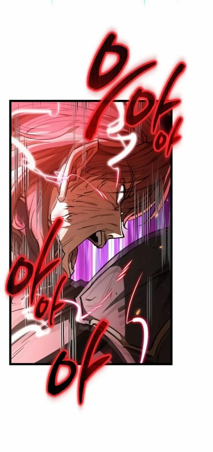 Reincarnator Chapter 108 halaman 31