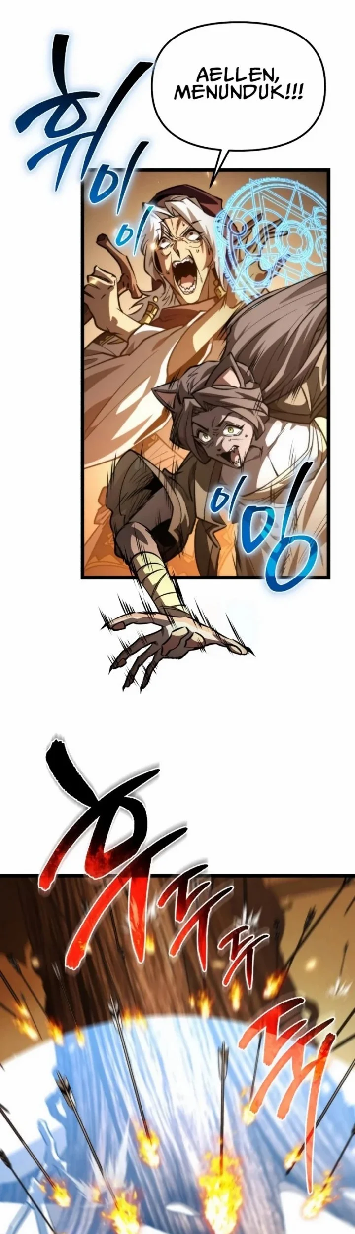 Reincarnator Chapter 109 Gambar 57