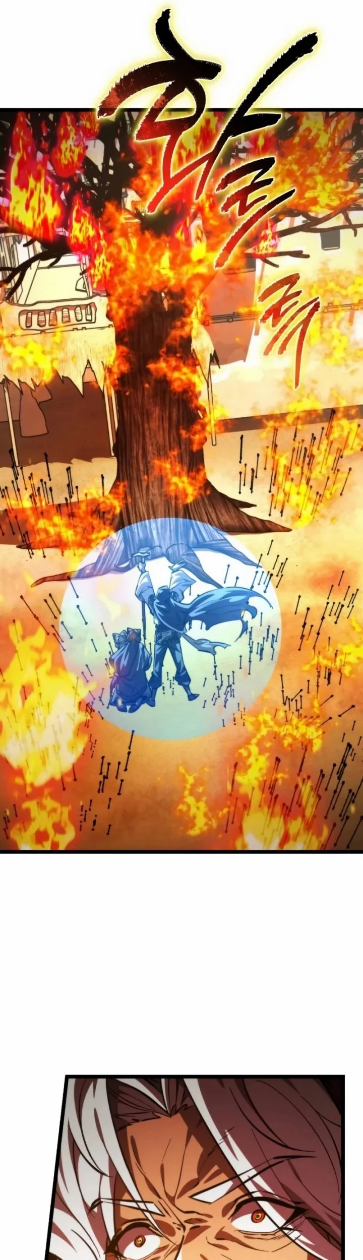 Reincarnator Chapter 109 Gambar 59