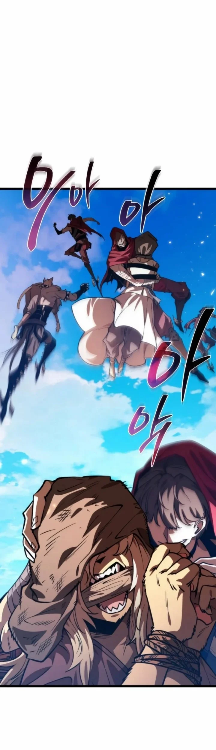 Reincarnator Chapter 109 Gambar 66