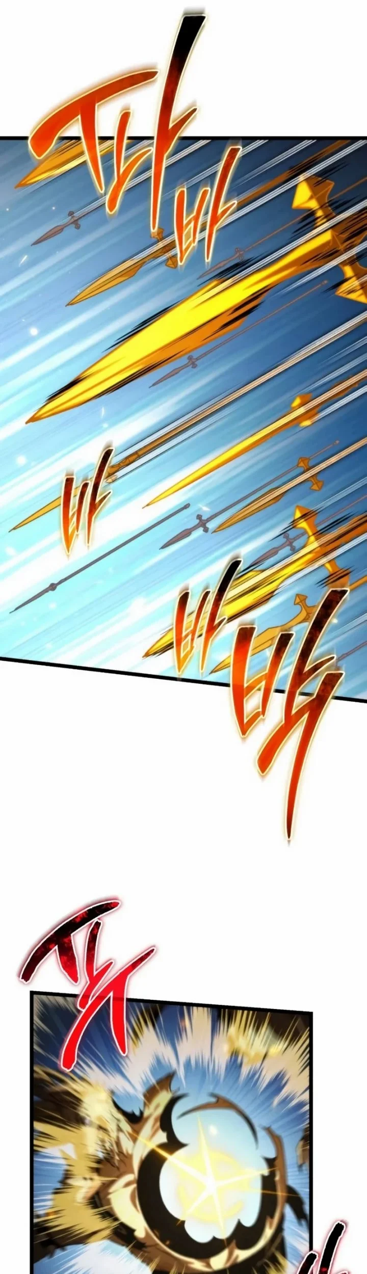 Reincarnator Chapter 109 Gambar 72