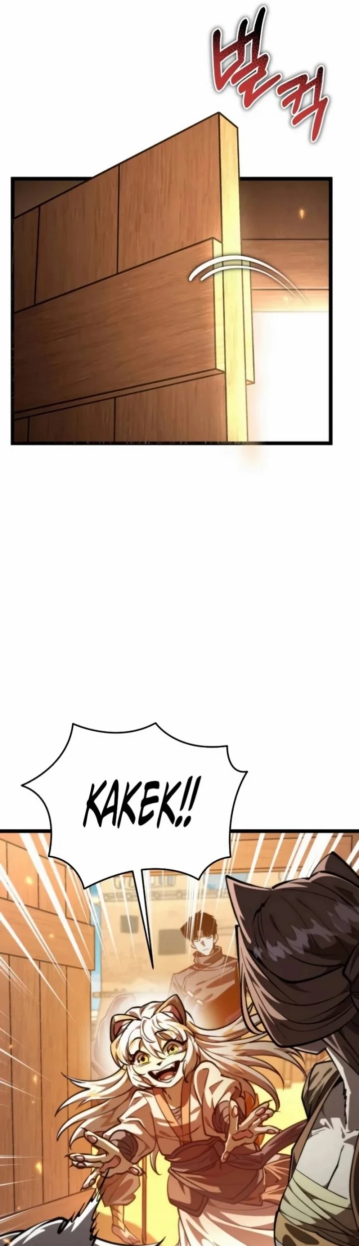Reincarnator Chapter 109 halaman 10