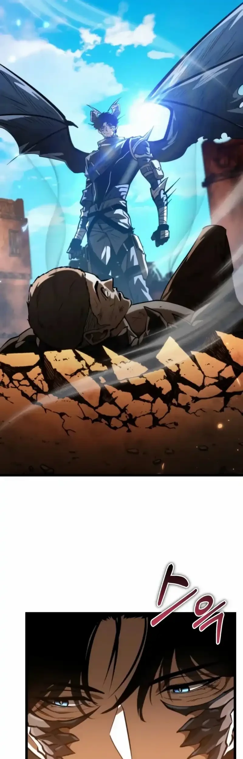 Reincarnator Chapter 110 Gambar 47