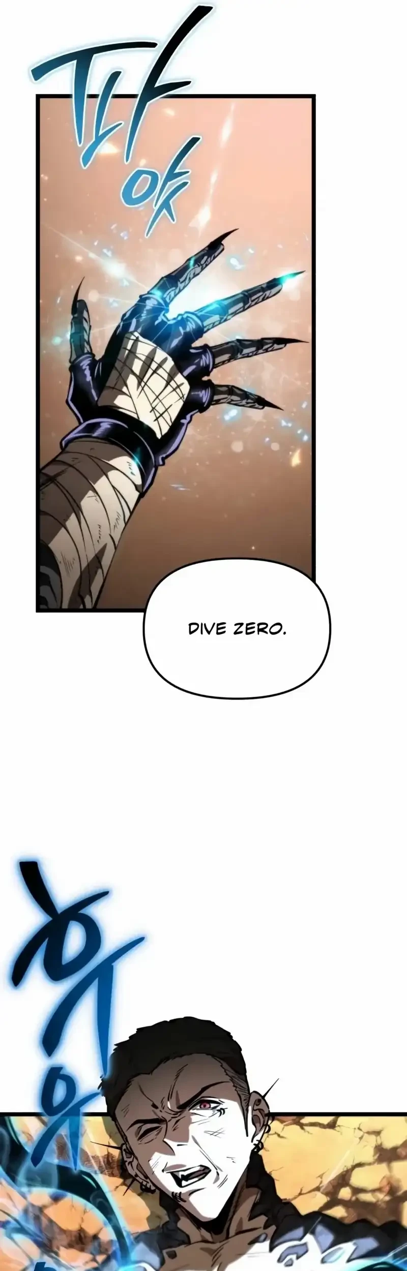 Reincarnator Chapter 110 Gambar 51