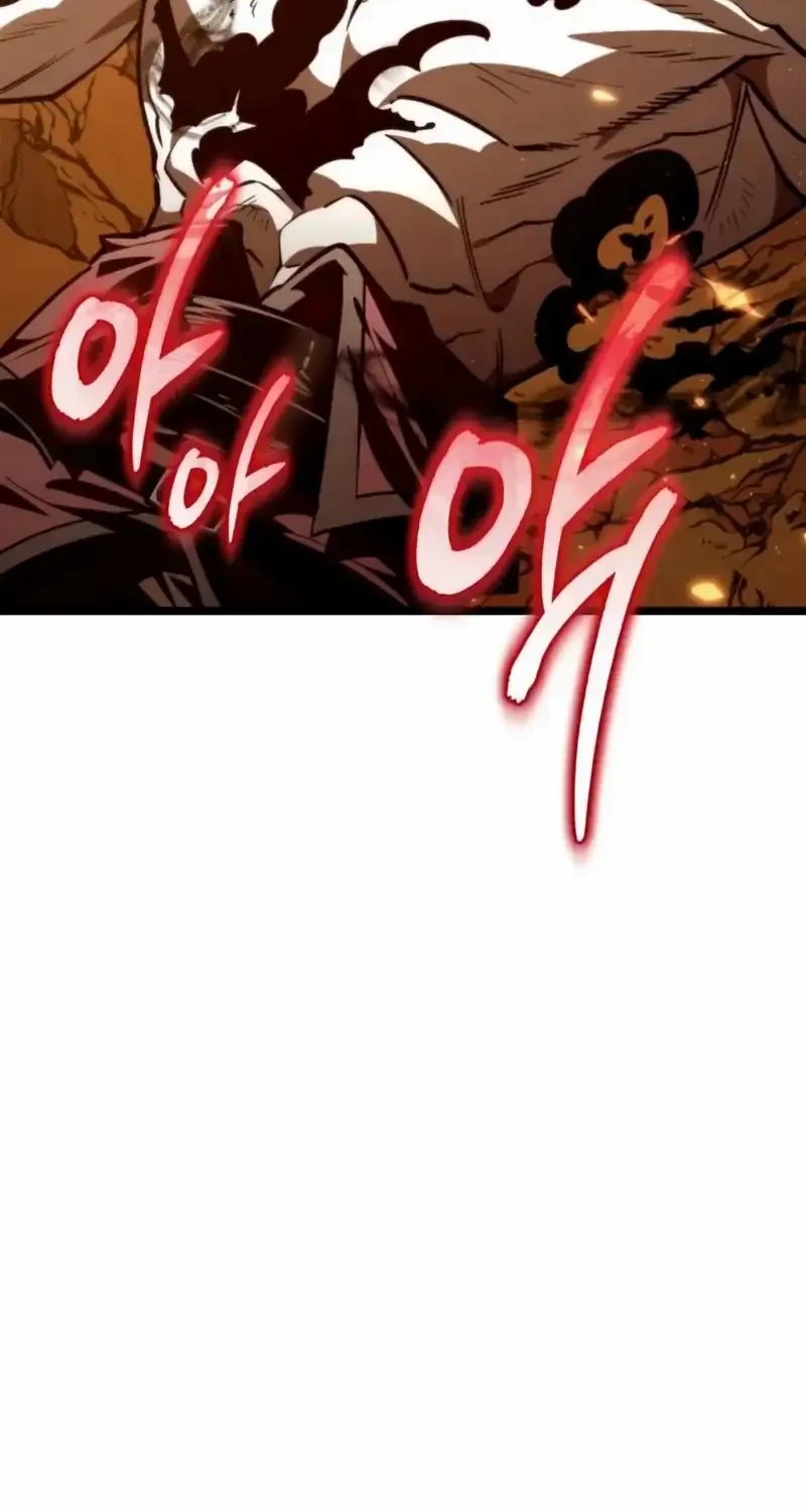 Reincarnator Chapter 110 Gambar 54