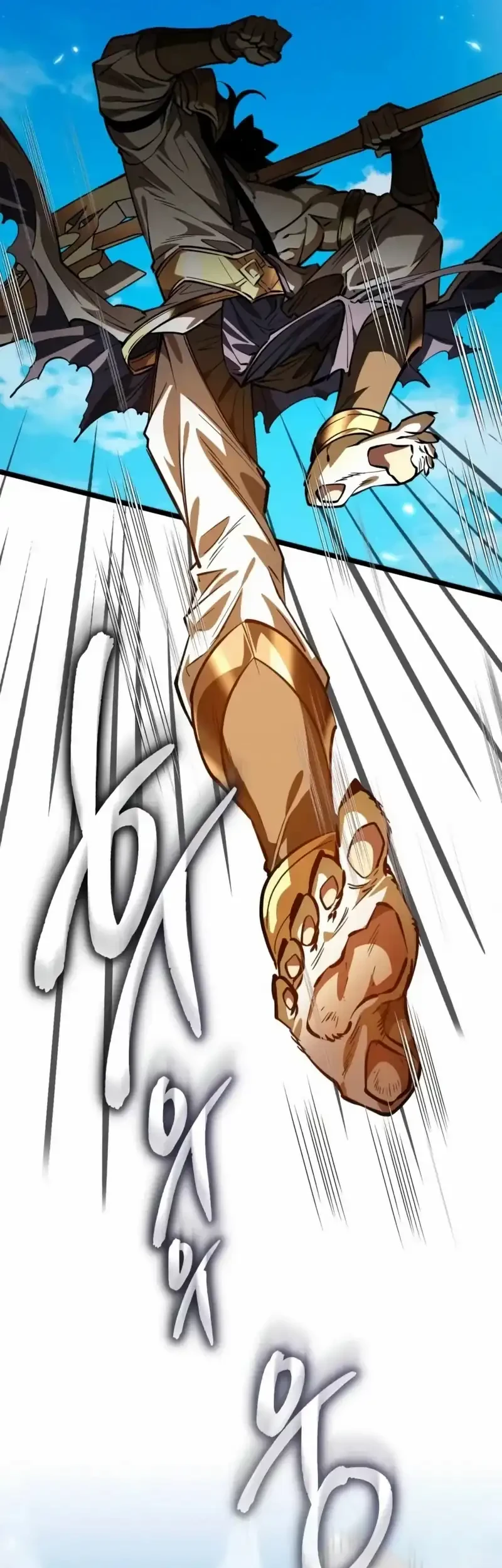 Reincarnator Chapter 110 Gambar 76