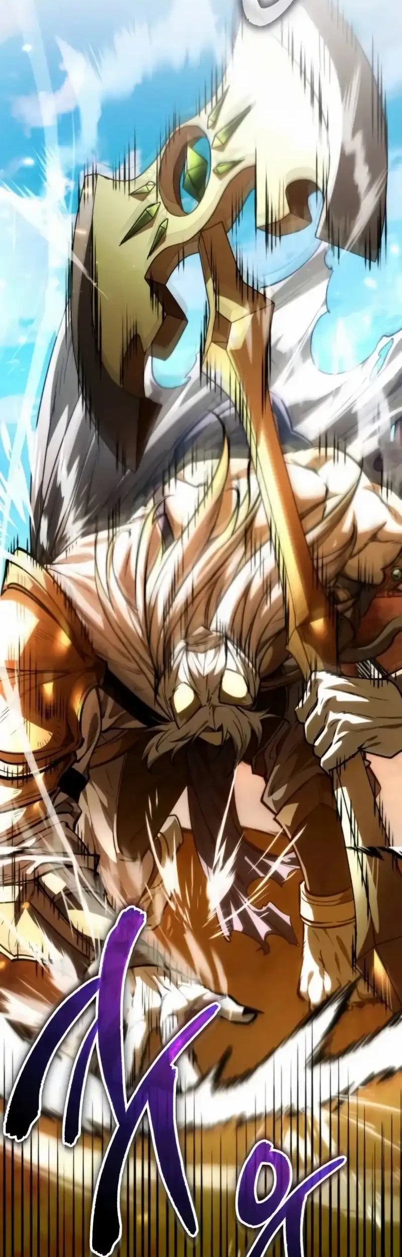 Reincarnator Chapter 110 Gambar 77