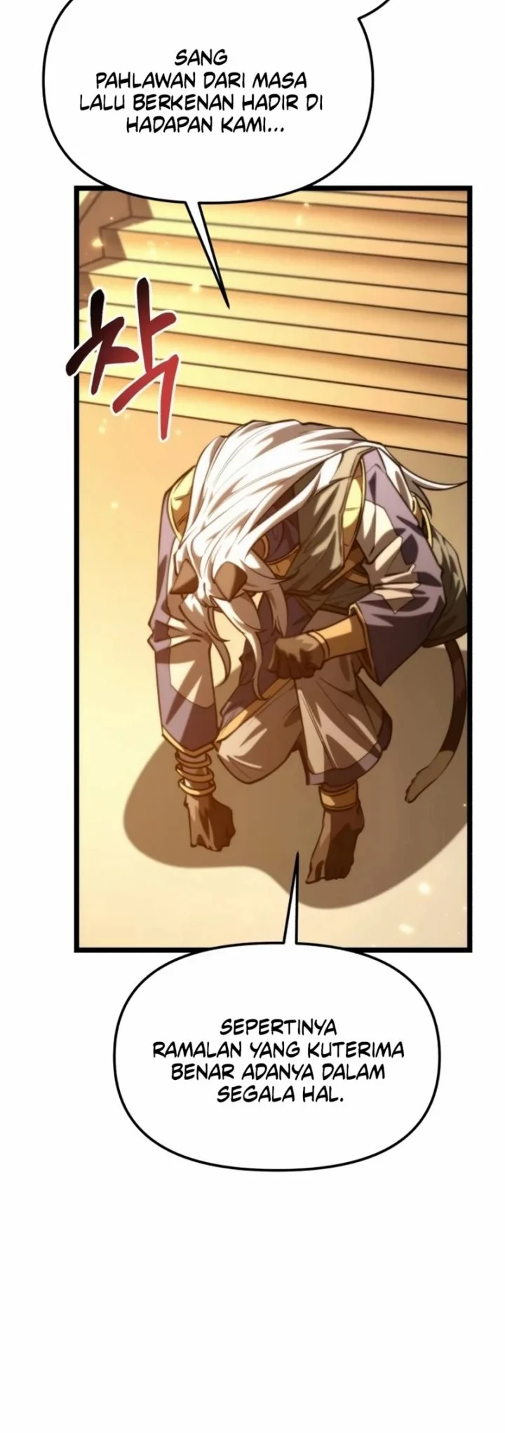 Reincarnator Chapter 112 Gambar 54
