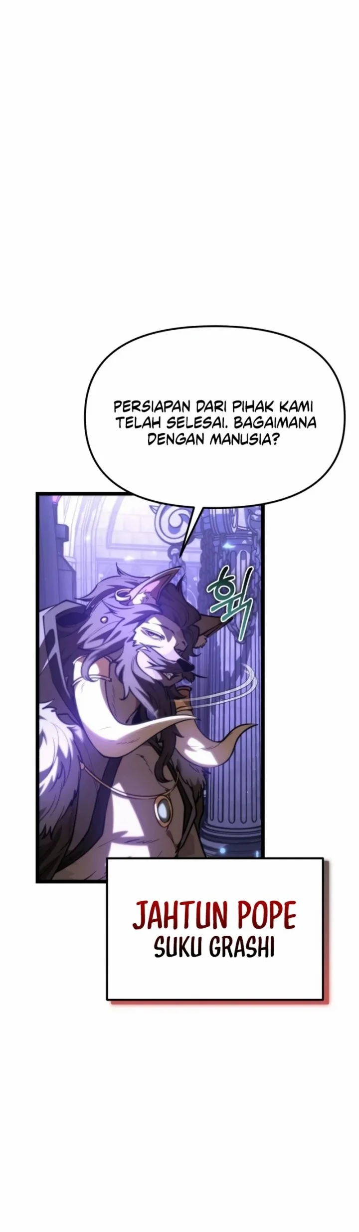 Reincarnator Chapter 112 Gambar 71