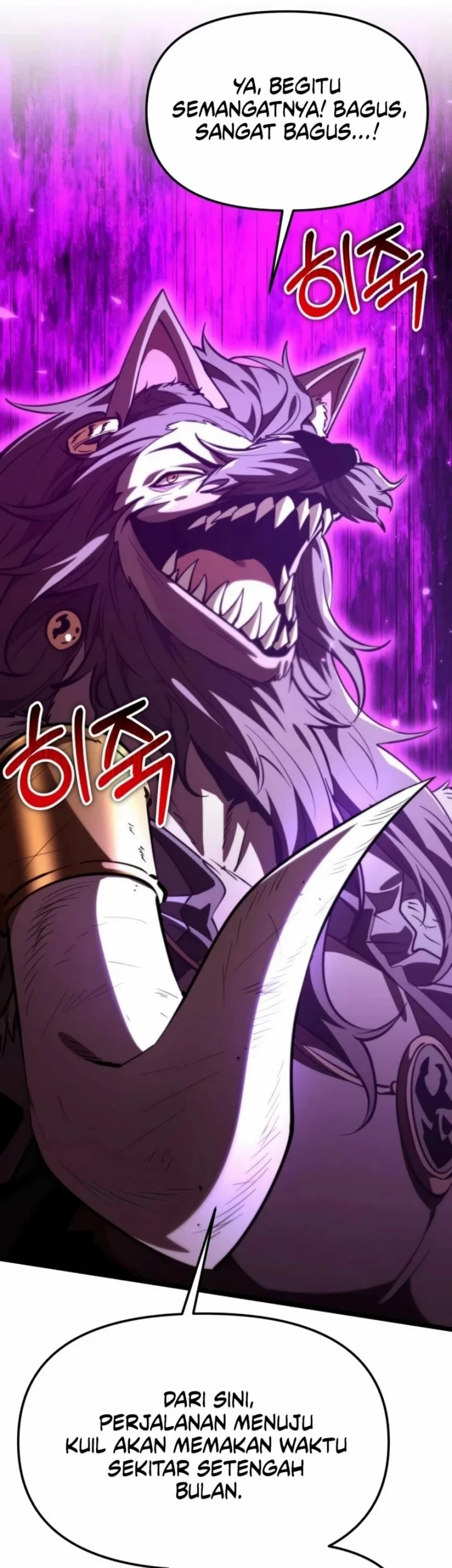 Reincarnator Chapter 112 Gambar 75