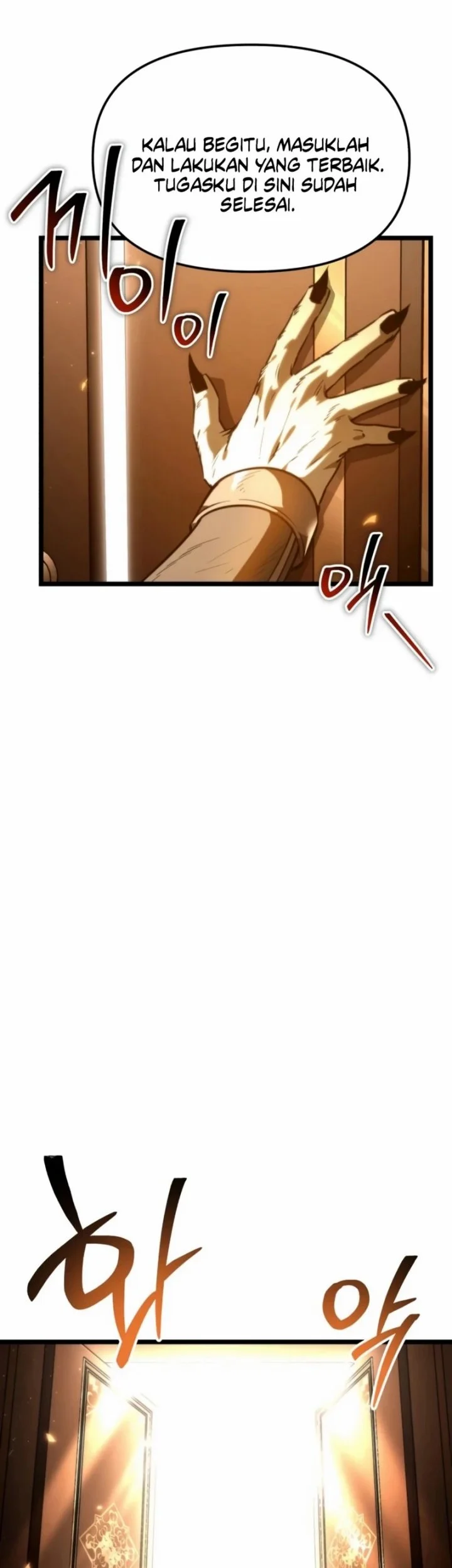 Reincarnator Chapter 112 Gambar 29