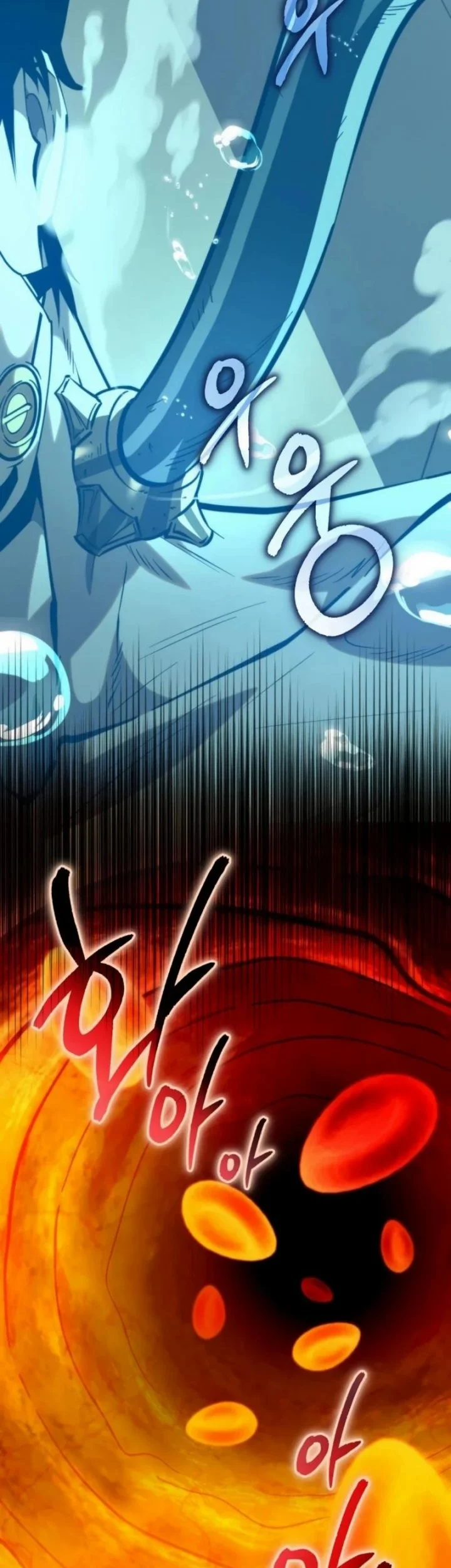 Reincarnator Chapter 113 Gambar 50