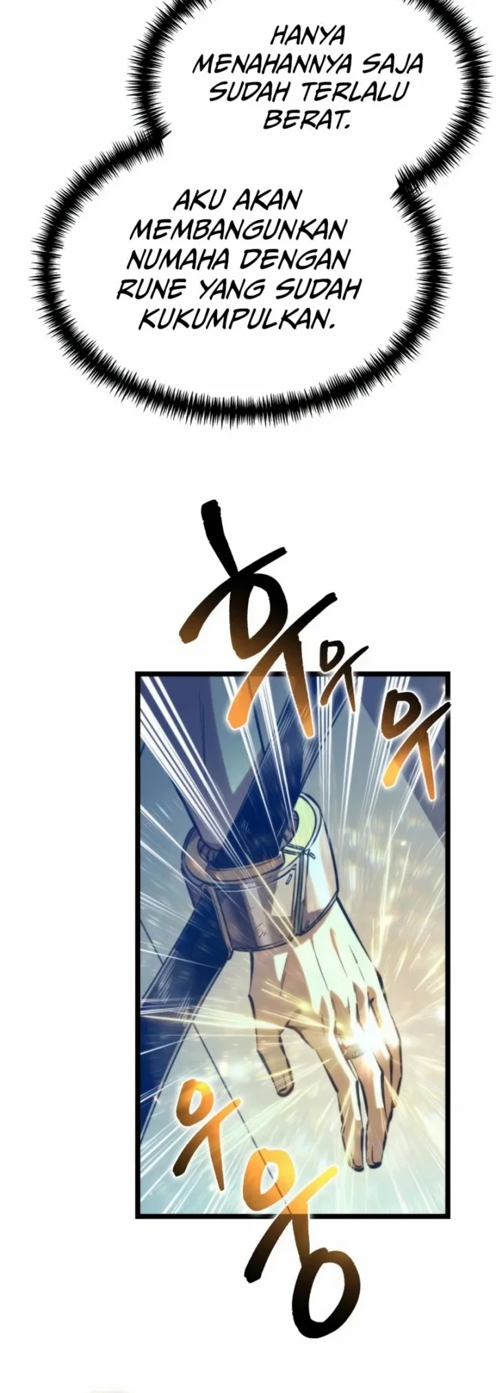 Reincarnator Chapter 114 halaman 34
