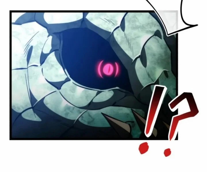 Reincarnator Chapter 114 halaman 42