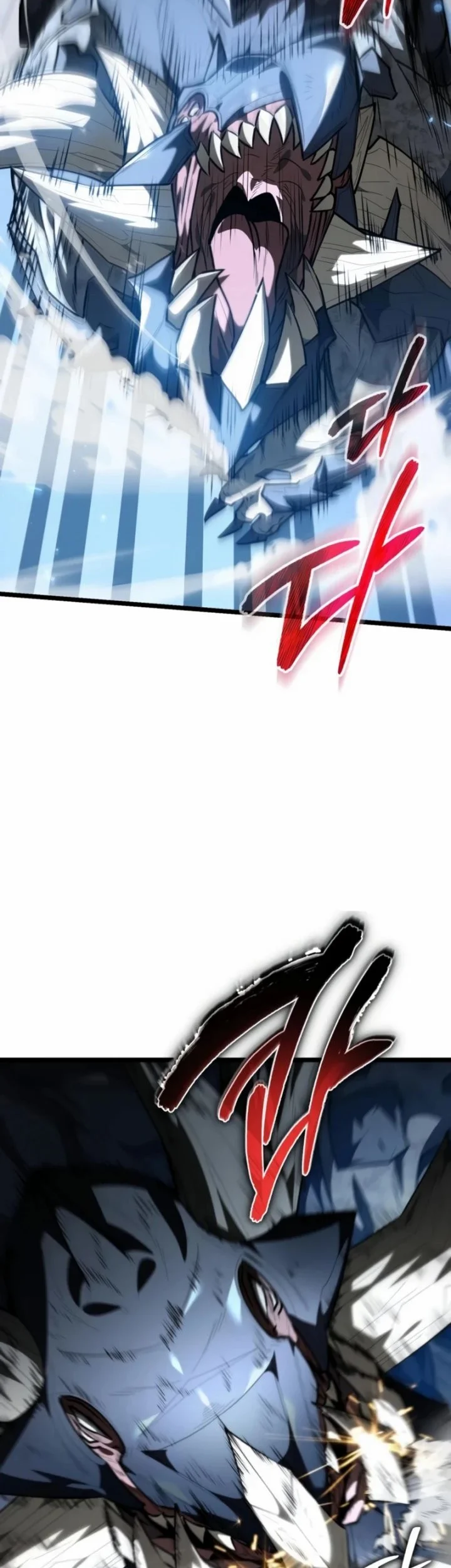 Reincarnator Chapter 114 Gambar 52