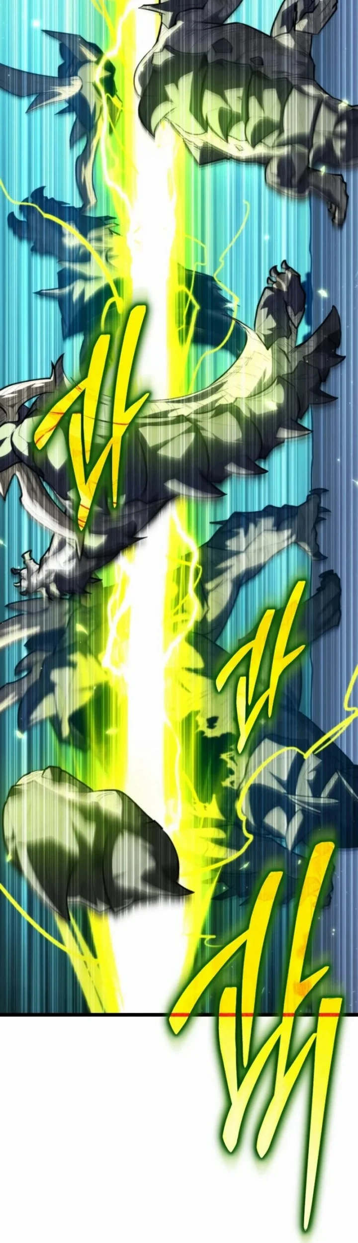 Reincarnator Chapter 114 Gambar 67