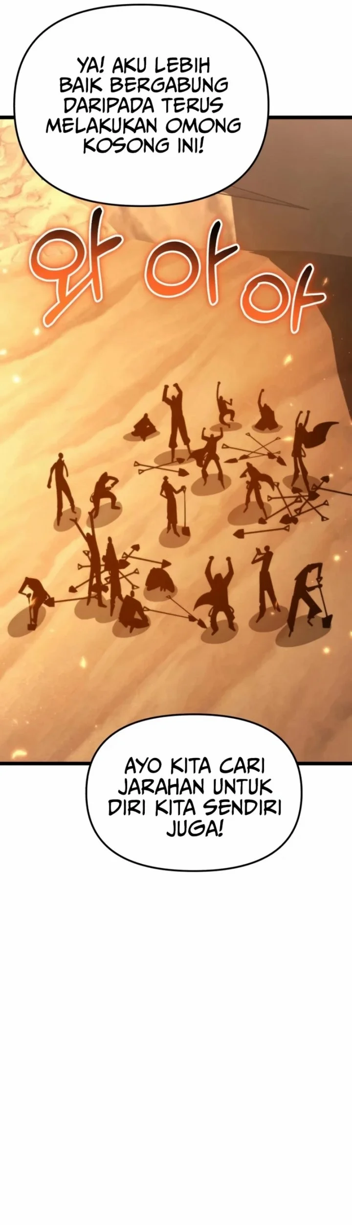 Reincarnator Chapter 114 halaman 12