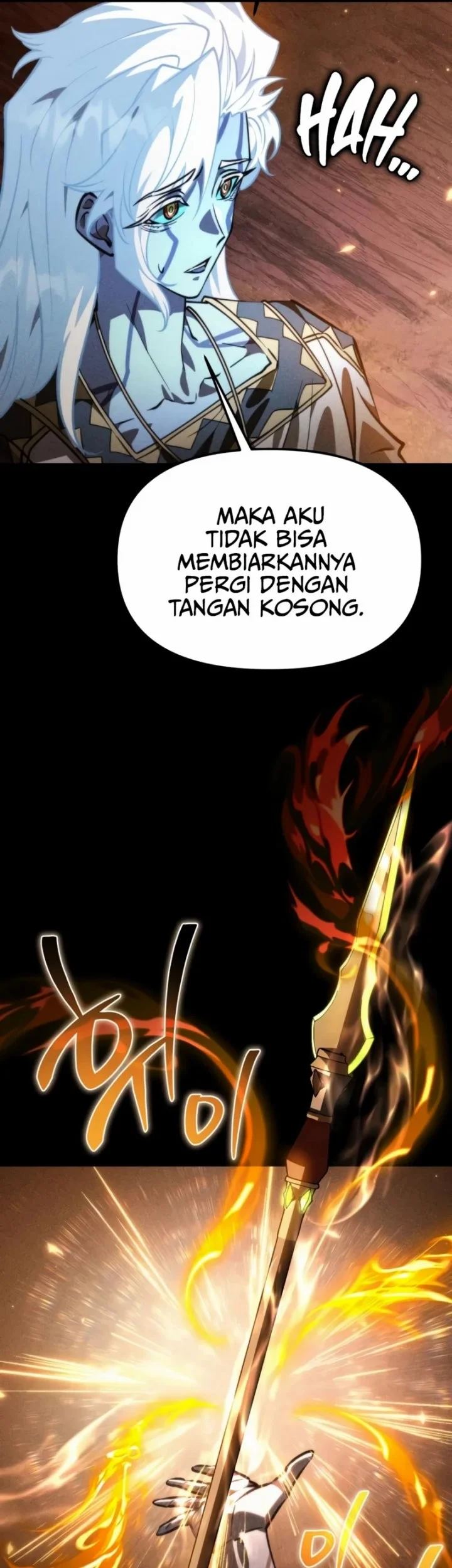 Reincarnator Chapter 115 halaman 16