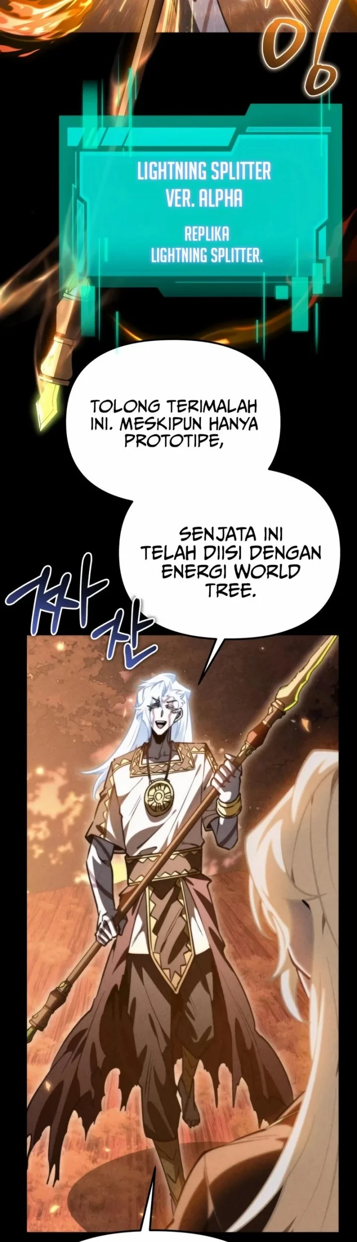 Reincarnator Chapter 115 halaman 17
