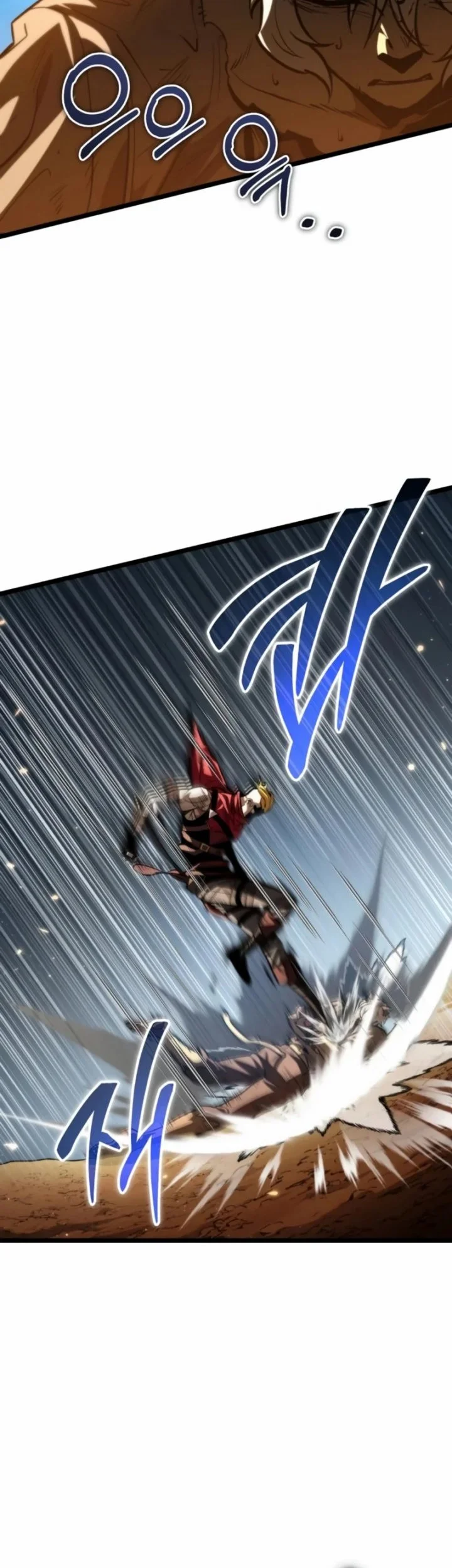 Reincarnator Chapter 116 halaman 39