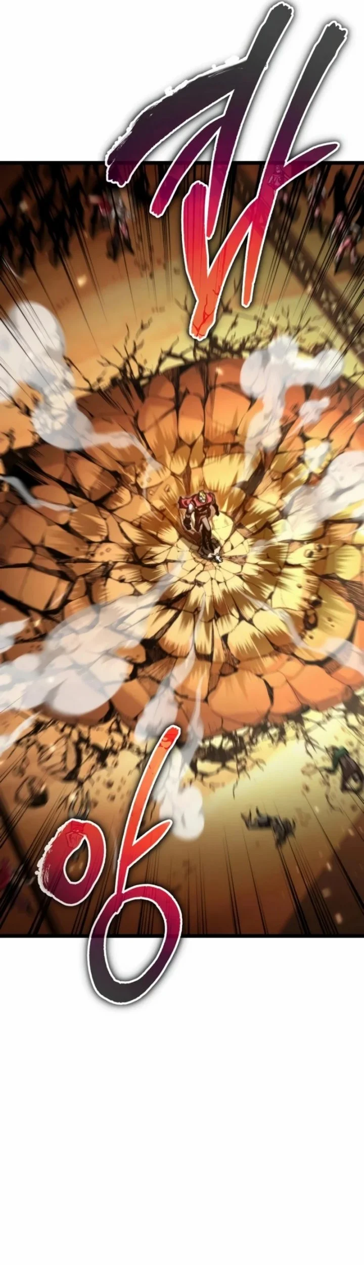 Reincarnator Chapter 116 halaman 40