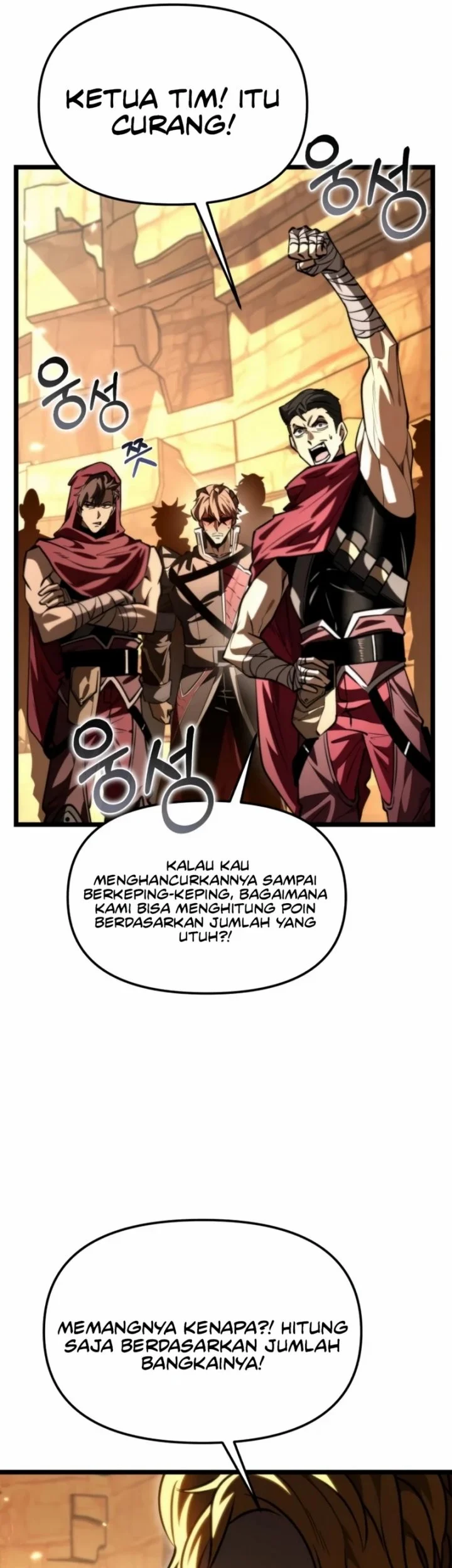 Reincarnator Chapter 116 halaman 42