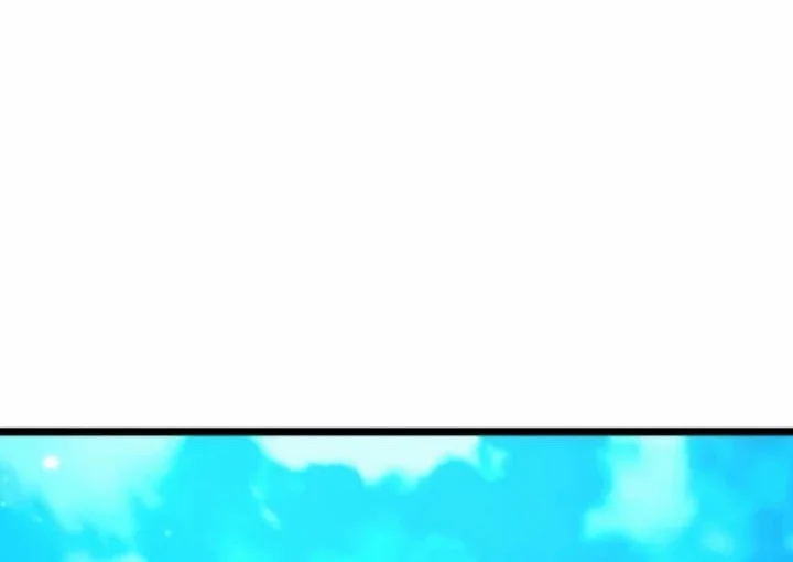 Reincarnator Chapter 116 halaman 45