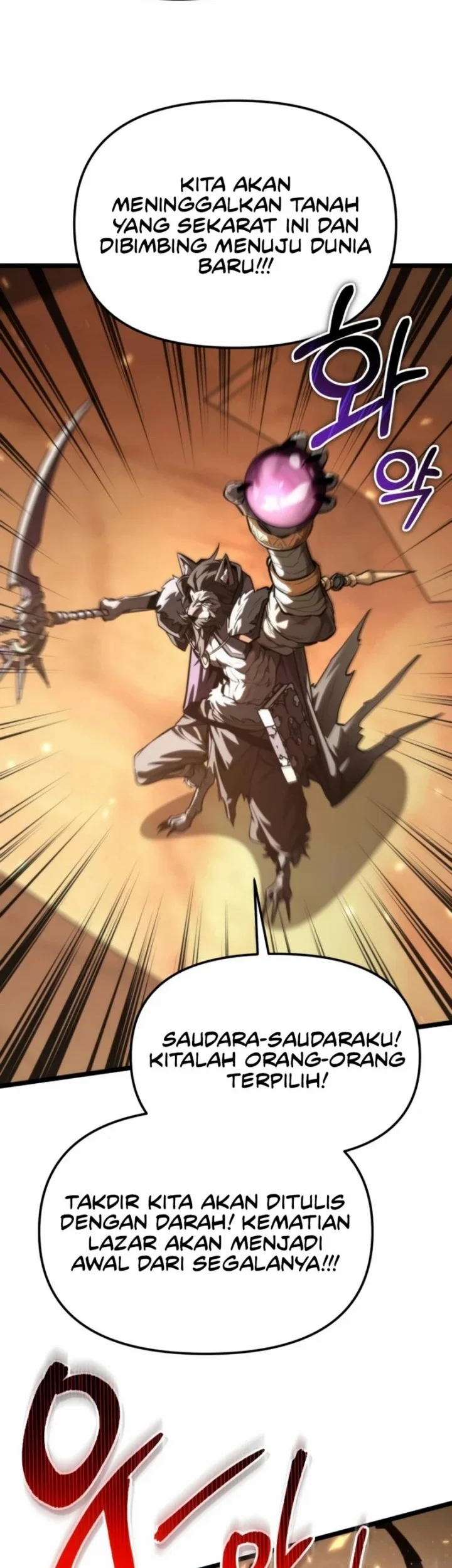 Reincarnator Chapter 116 Gambar 53