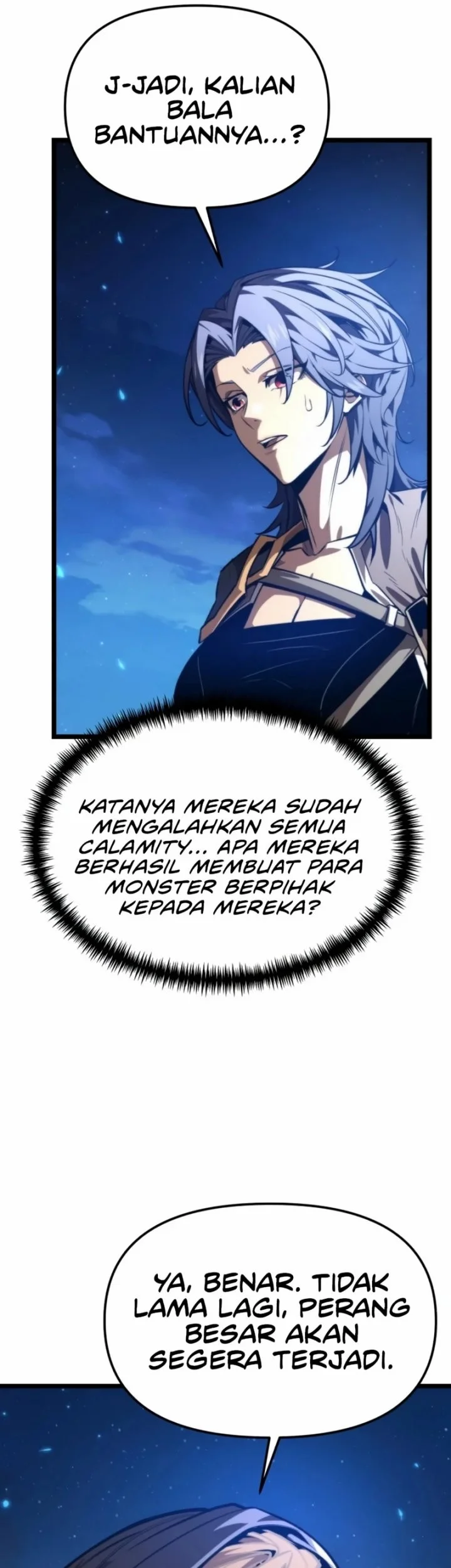 Reincarnator Chapter 116 halaman 6