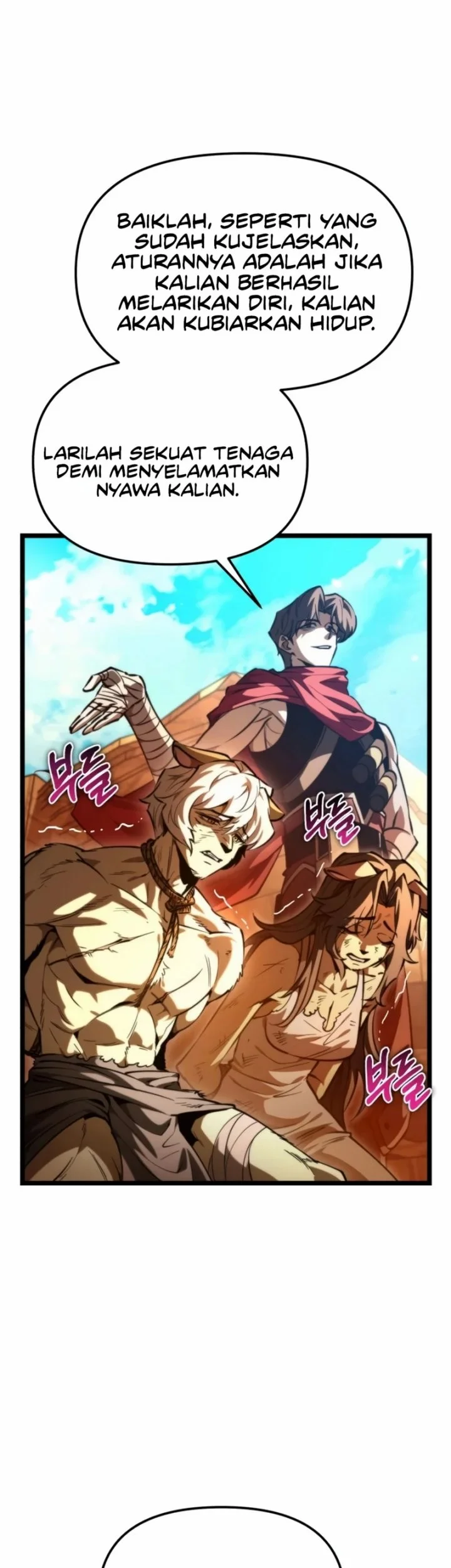 Reincarnator Chapter 116 halaman 22
