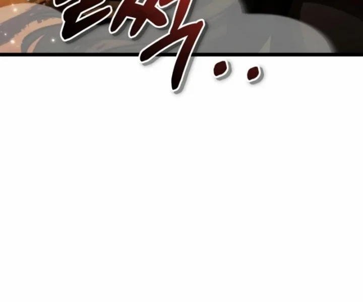 Reincarnator Chapter 116 halaman 33