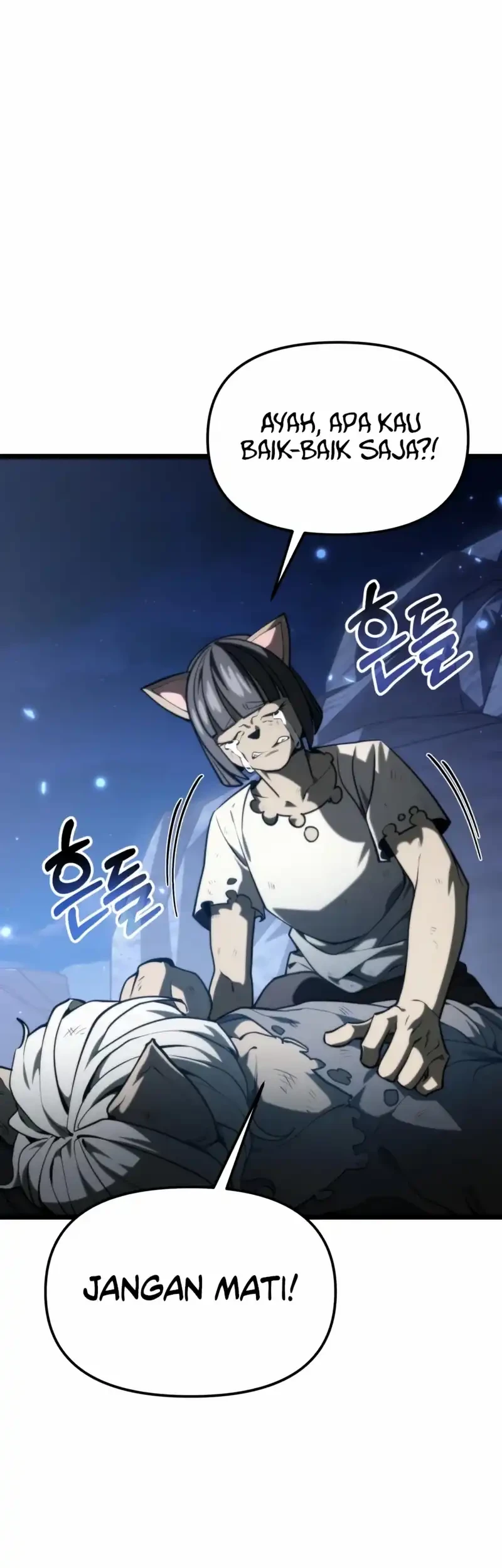 Reincarnator Chapter 117 Gambar 44