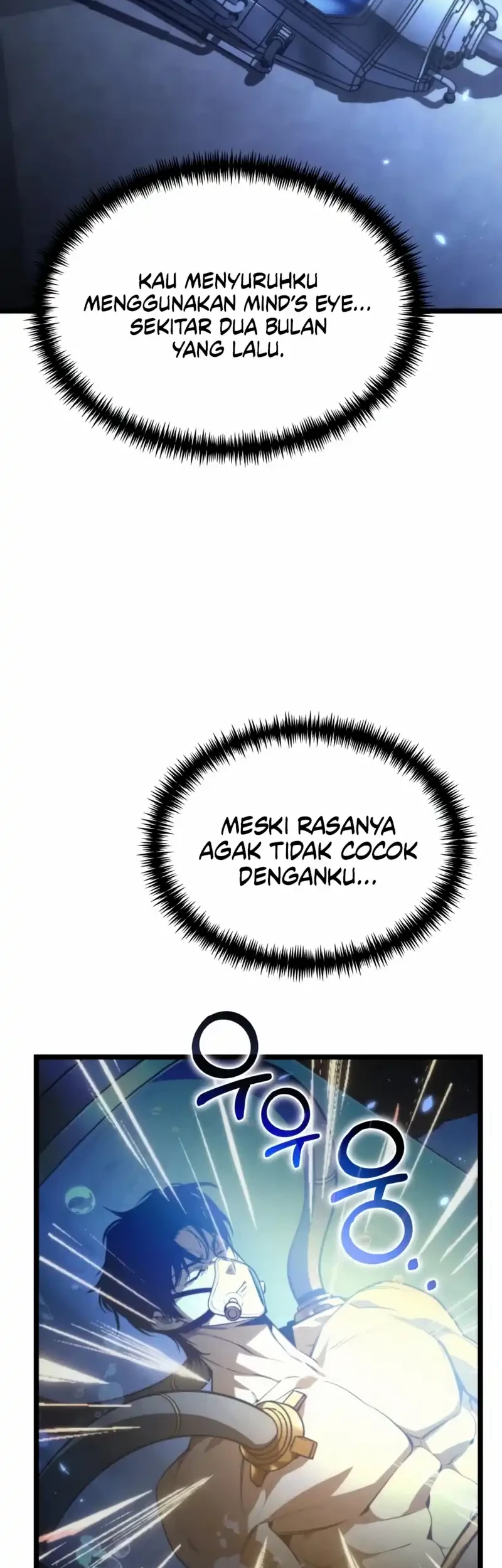 Reincarnator Chapter 117 halaman 3