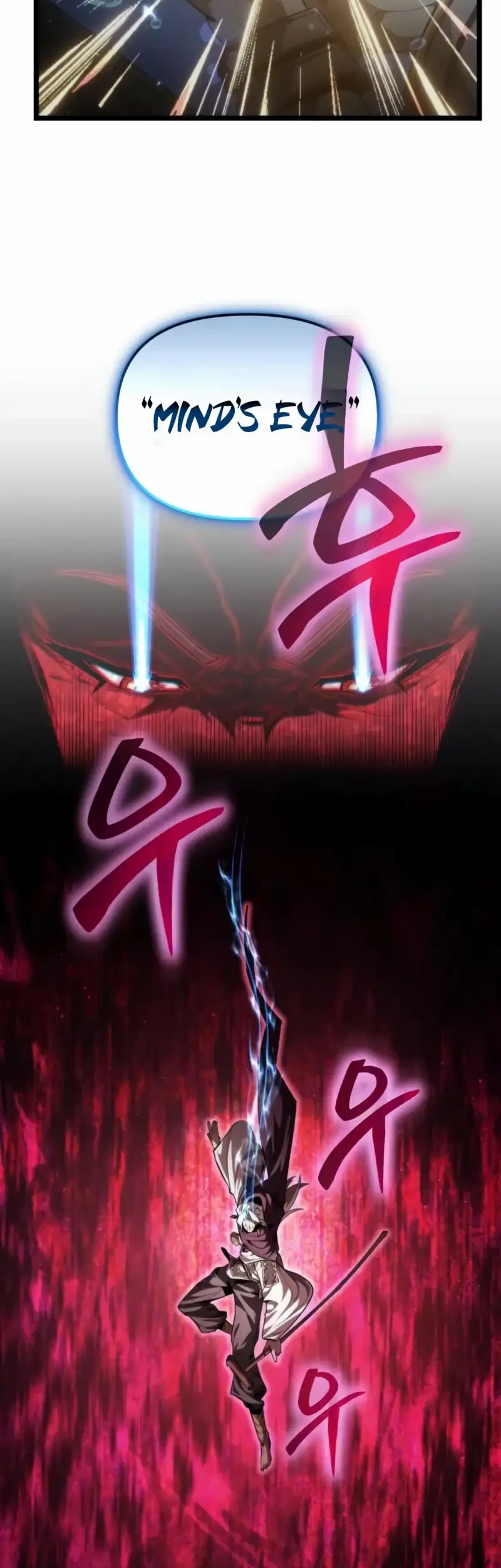 Reincarnator Chapter 117 halaman 4