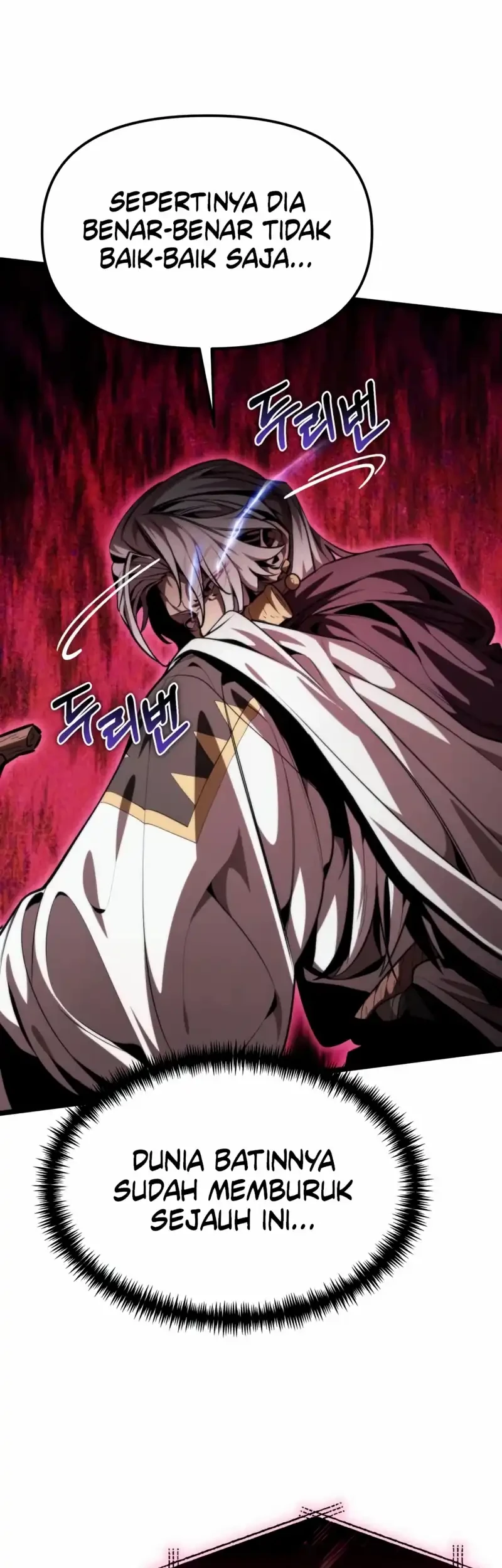 Reincarnator Chapter 117 halaman 6