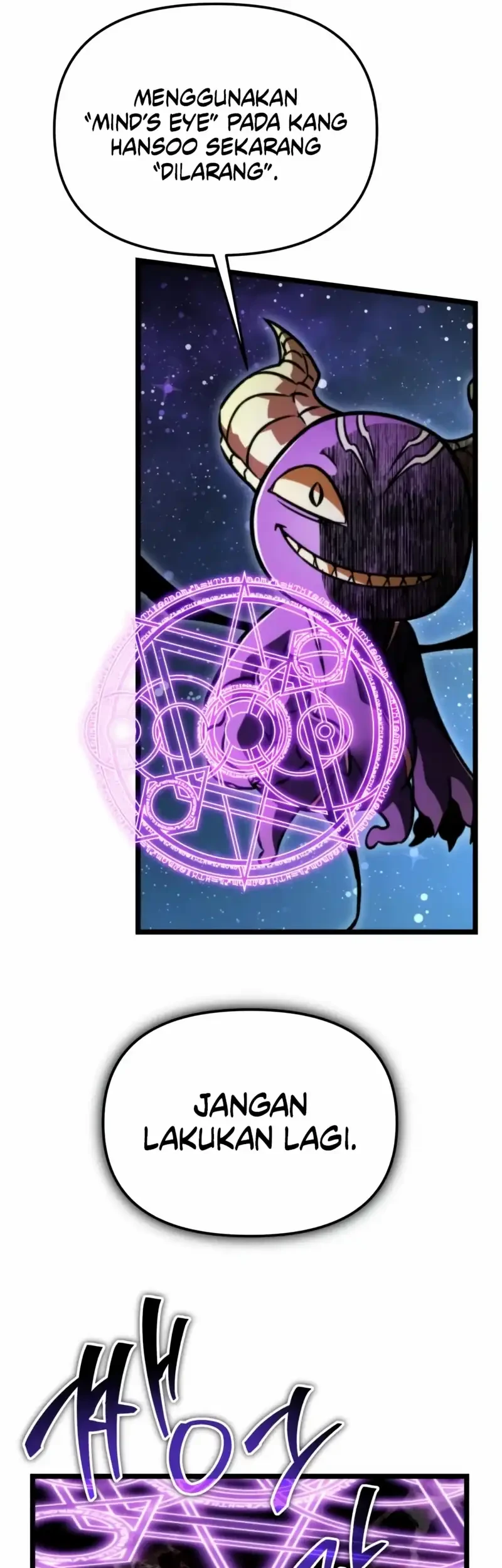 Reincarnator Chapter 117 halaman 21