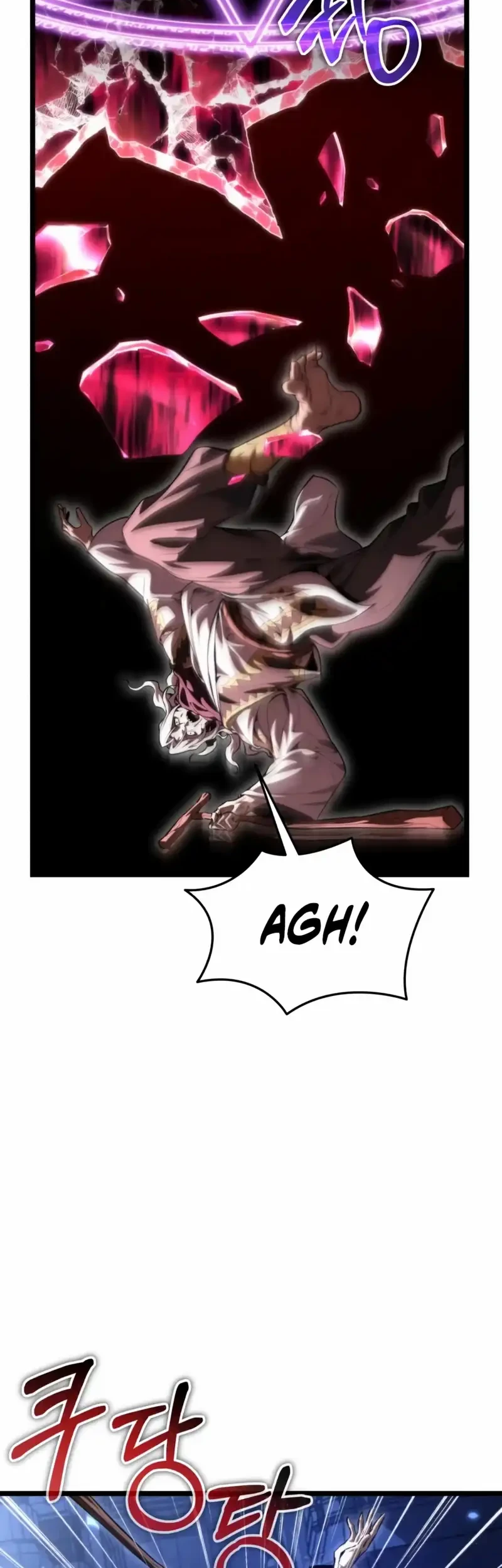 Reincarnator Chapter 117 halaman 22