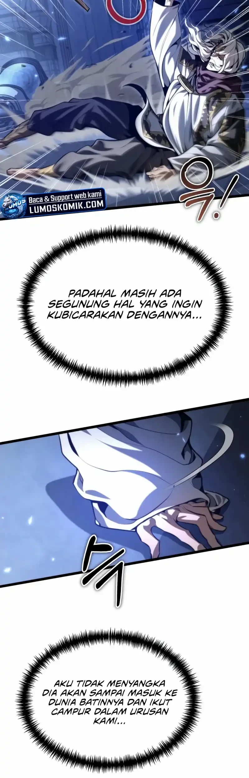 Reincarnator Chapter 117 halaman 23