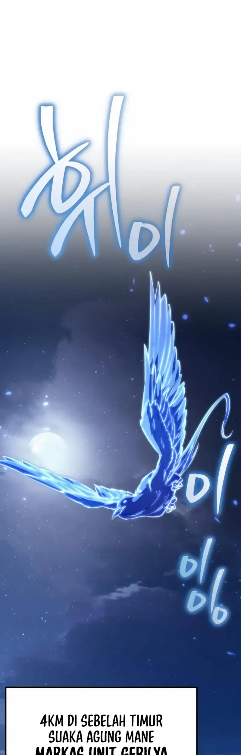 Reincarnator Chapter 117 halaman 27