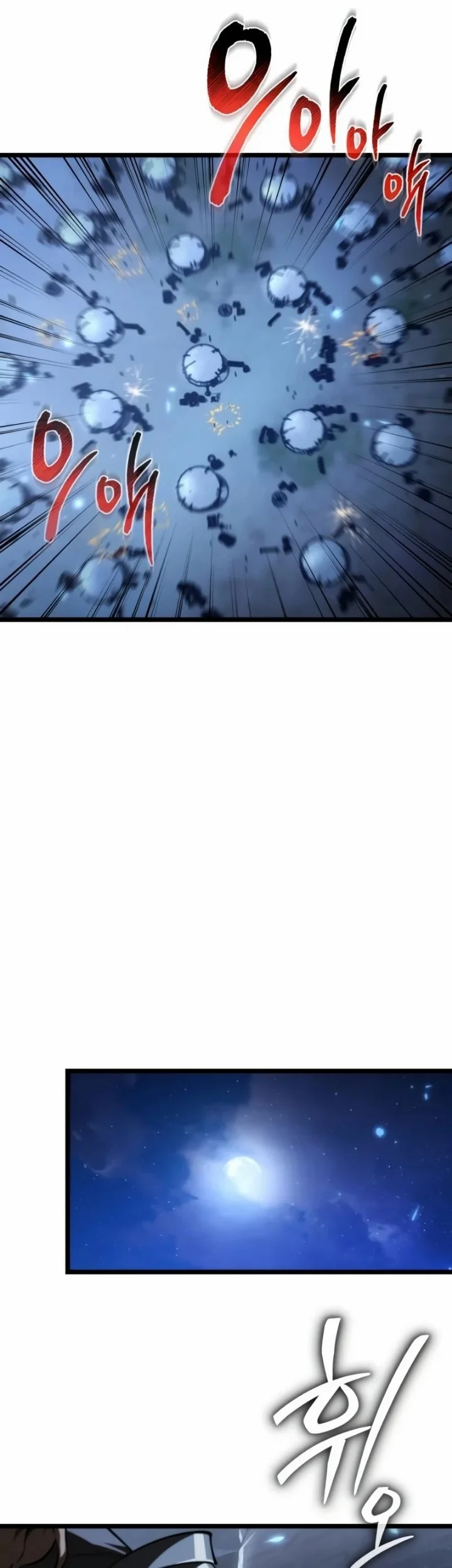 Reincarnator Chapter 118 Gambar 32
