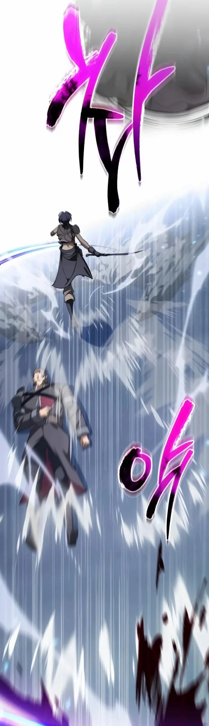 Reincarnator Chapter 118 Gambar 56