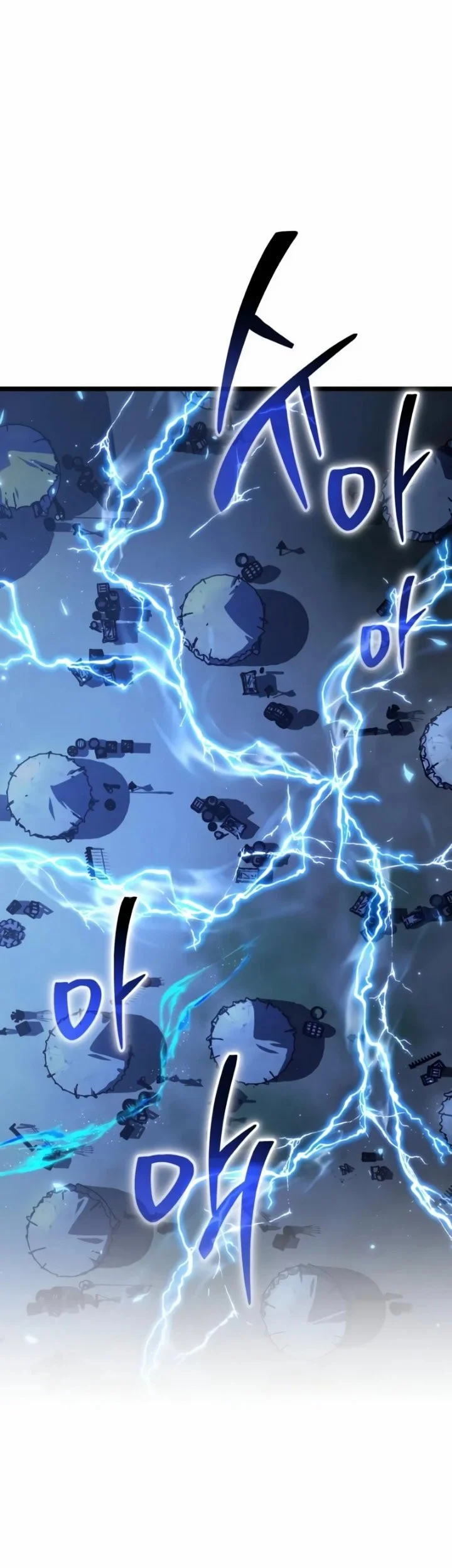 Reincarnator Chapter 118 Gambar 3