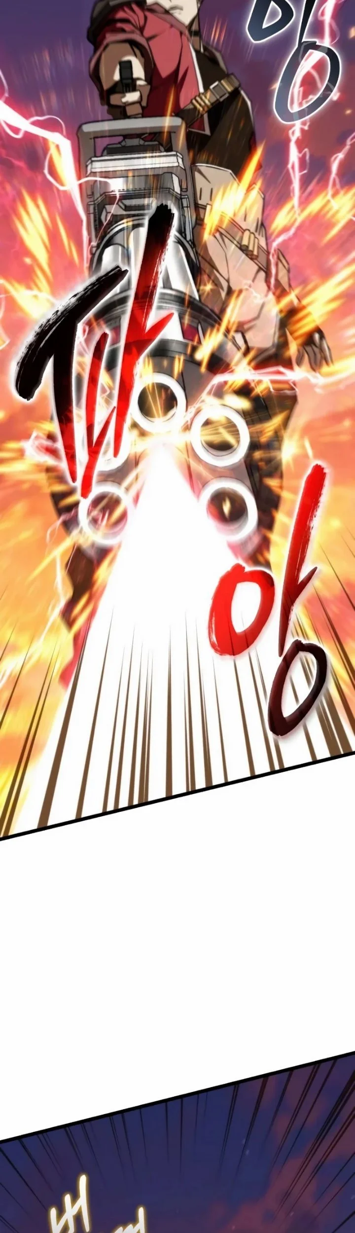 Reincarnator Chapter 119 Gambar 79