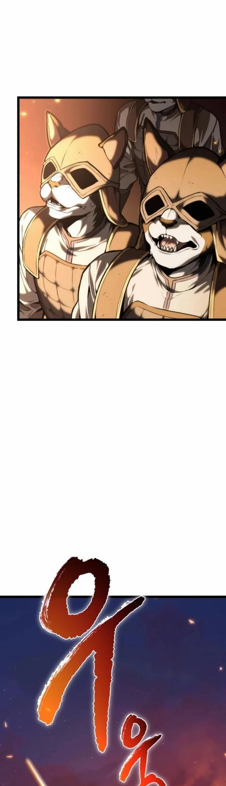 Reincarnator Chapter 119 Gambar 82