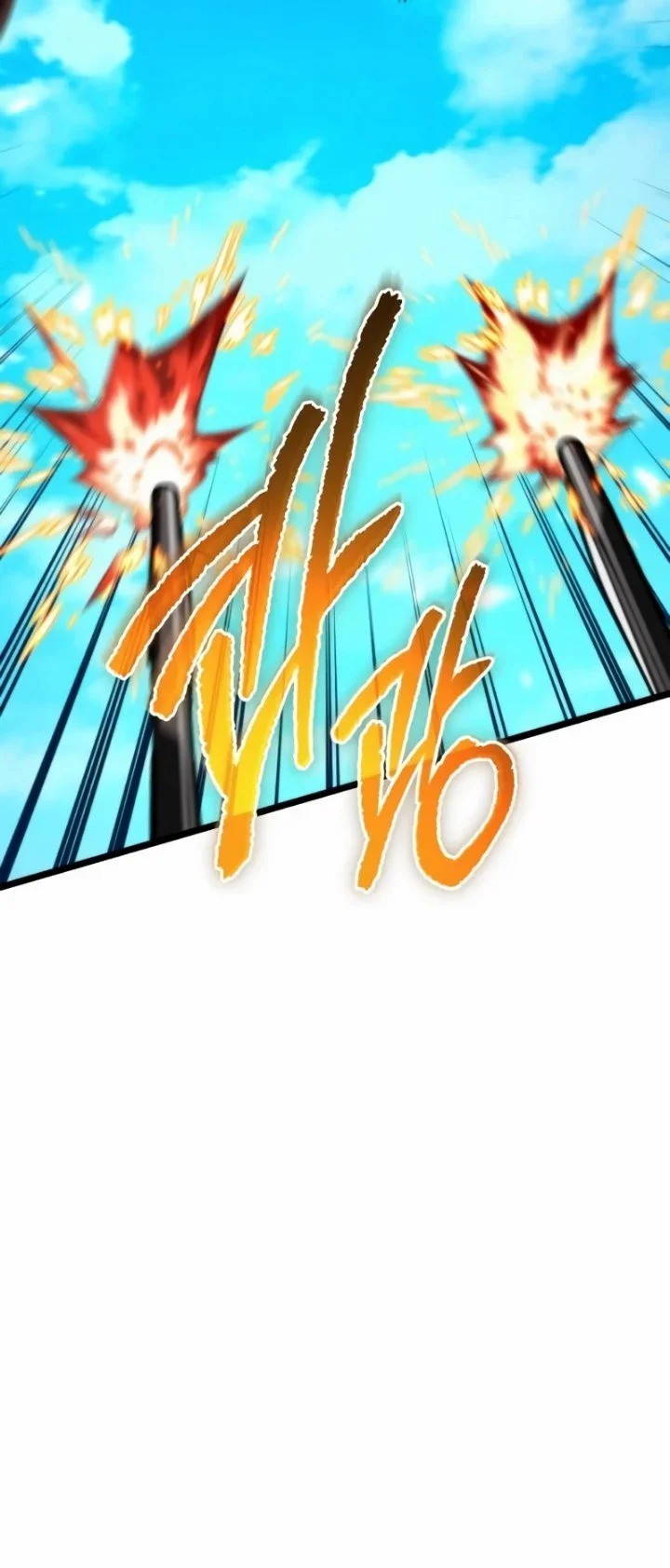 Reincarnator Chapter 119 halaman 15
